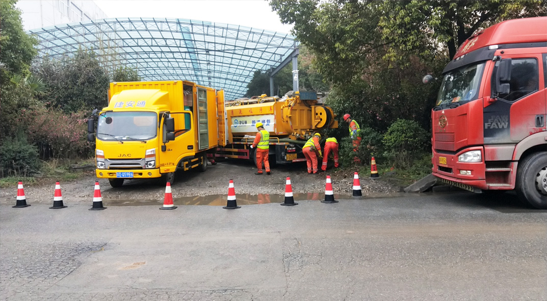 温泉成区雨污水管网“四位一体”检测疏通项目